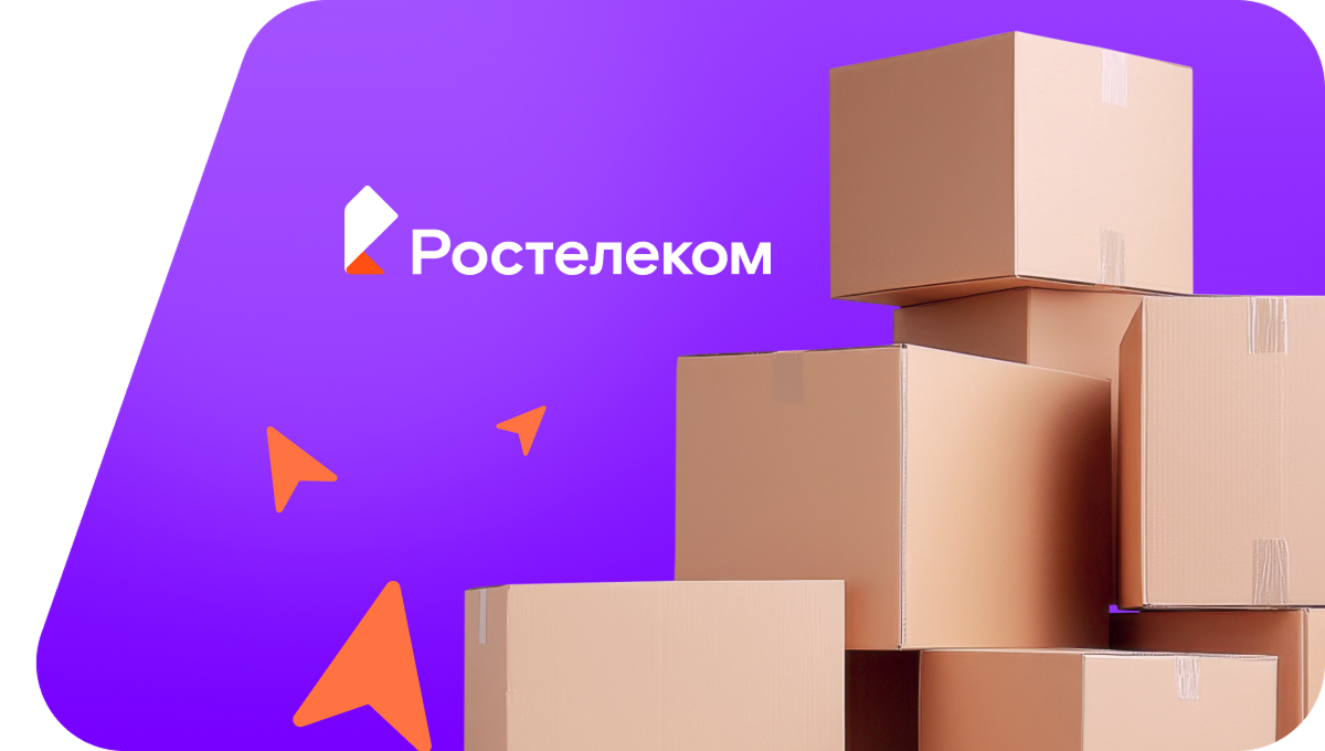 Переезд в новую квартирув деревня Сявал-Сирма (Чувашская Республика)